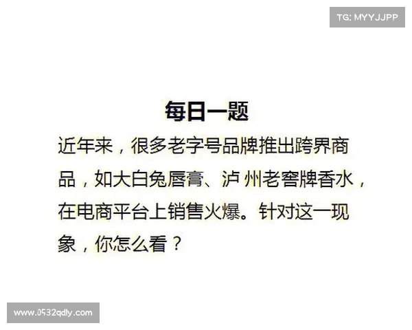汤志贤:从学术先锋到社会改革者的跨界之路与思想深度探索 汤志贤:从学术先锋到社会改革者的跨界之路与思想深度探索